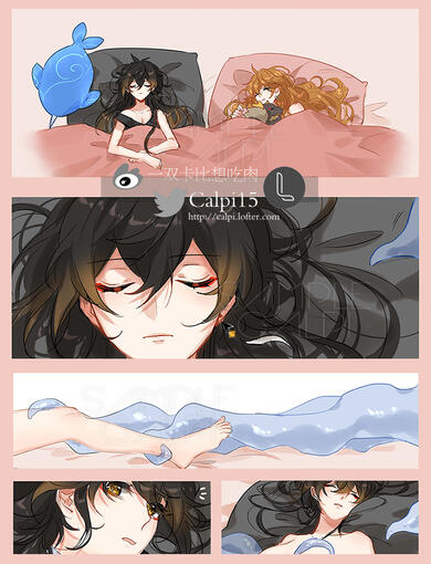 Full manga on Poipiku